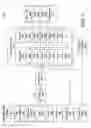 Fig. 02 - Discovery of middleboxes using traffic flow stitching