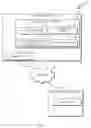 Fig. 02 - Dynamic e-mail chain participant manager
