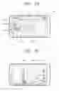 Fig. 19 - Mobile terminal and control method therefor