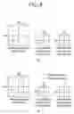Fig. 05 - Image decoding method and apparatus in image coding system