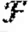 Fig. 02 - Spatial audio signal manipulation