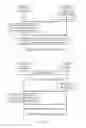Fig. 04 - Broadcast bearer management method and device thereof