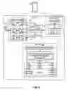 Fig. 09 - Policy-based control of reliability request for eV2X