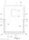Fig. 04 - BOX FOR TRANSPORTING LIVE ANIMALS, PARTICULARLY OF THE TYPE OF LABORATORY MICE AND/OR RATS