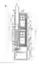 Fig. 11 - Flavor inhaler