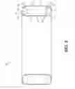 Fig. 06 - INFLATABLE PRODUCT AND TENSIONING BEAM THEREOF