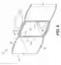 Fig. 07 - INFLATABLE PRODUCT AND TENSIONING BEAM THEREOF