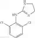 Fig. 02 - Liquid pharmaceutical composition of clonidine