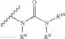Fig. 09 - TOPICAL FORMULATIONS AND USES THEREOF