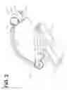 Fig. 03 - Accessory holder