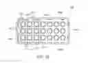 Fig. 03 - ELECTRICAL BUILDING BLOCK