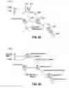 Fig. 23 - FLUIDIC SYSTEM AND RELATED METHODS