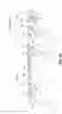 Fig. 08 - Pallet feed method and apparatus for use on a concrete products machine
