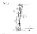 Fig. 08 - Decorative part for vehicle and method for manufacturing same