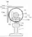Fig. 01 - EDDY-CURRENT RAIL BRAKE