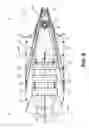 Fig. 09 - Snowmobile fuel tank
