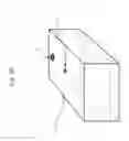 Fig. 06 - Emergency Drinking Water Storage Device