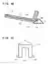 Fig. 43 - Sheet conveyance apparatus