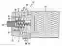 Fig. 01 - Core chuck system
