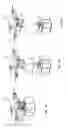 Fig. 02 - Home-delivered article loading device for drone