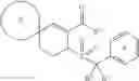 Fig. 06 - Cyclic compound