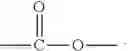 Fig. 43 - Tricyclic sulfones as RORmodulators