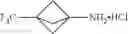 Fig. 72 - Bicyclic compounds