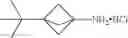 Fig. 76 - Bicyclic compounds