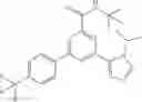 Fig. 22 - Imidazole compounds as EAAT3 inhibitors