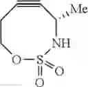 Fig. 35 - Electronically activated strained alkynes