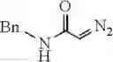 Fig. 43 - Electronically activated strained alkynes