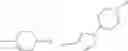 Fig. 16 - Compounds