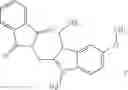 Fig. 68 - Compounds