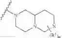 Fig. 49 - GCN2 inhibitors and uses thereof