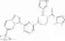 Fig. 856 - GCN2 inhibitors and uses thereof
