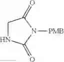 Fig. 862 - Inhibitors of cellular metabolic processes