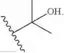 Fig. 158 - GCN2 inhibitors and uses thereof