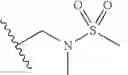 Fig. 197 - GCN2 inhibitors and uses thereof