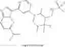 Fig. 976 - GCN2 inhibitors and uses thereof