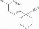 Fig. 511 - Bicyclic heterocyclic compound