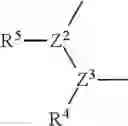 Fig. 764 - Bicyclic heterocyclic compound