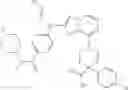 Fig. 340 - TRIAZOLOPYRIDINE COMPOUNDS, COMPOSITIONS AND METHODS OF USE THEREOF
