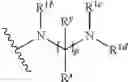 Fig. 44 - TRIAZOLOPYRIDINE COMPOUNDS, COMPOSITIONS AND METHODS OF USE THEREOF