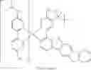 Fig. 239 - Organic electroluminescent materials and devices