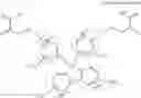 Fig. 06 - Curable composition, cured product, optical member, lens, and method for producing cured product