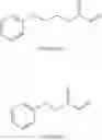 Fig. 09 - Curable composition, cured product, optical member, lens, and method for producing cured product