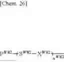 Fig. 33 - Polymerizable composition and optically anisotropic body using same