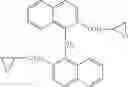 Fig. 05 - Thermoplastic particle-toughened prepreg for use in making composite parts which tolerate hot and wet conditions