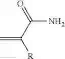 Fig. 06 - Thermally expandable thermoplastic microspheres and process for their preparation