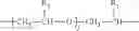 Fig. 06 - Liquid fabric enhancers comprising branched polyester molecules